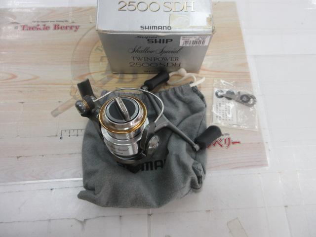 98ﾂｲﾝﾊﾟﾜｰ 2500DH