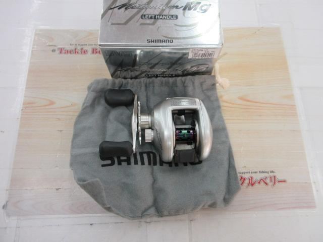 メタニウムMg LH