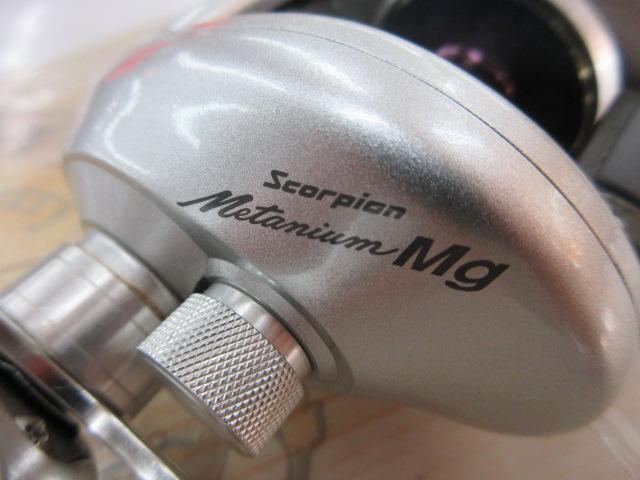 メタニウムMg LH