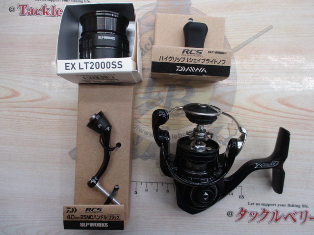 【ｾｯﾄ商品】24ｾﾙﾃｰﾄｶｽﾀﾑﾎﾞﾃﾞｨｾｯﾄ