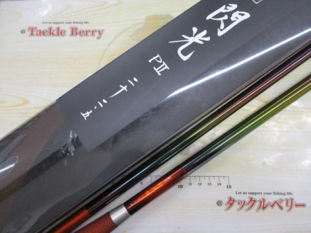 飛天弓 閃光P2 22.5