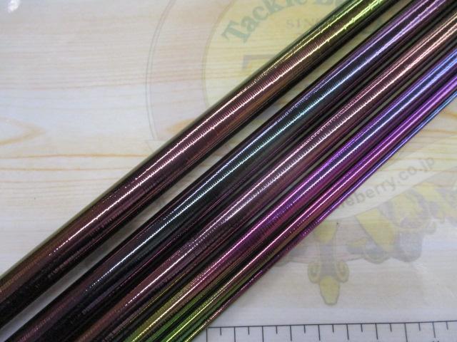 飛天弓 閃光P2 22.5