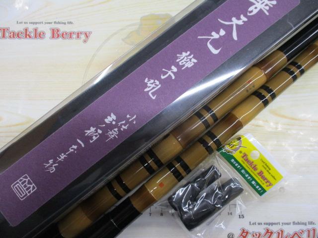 普天元 獅子吼 小仕舞玉ﾉ柄一本半物