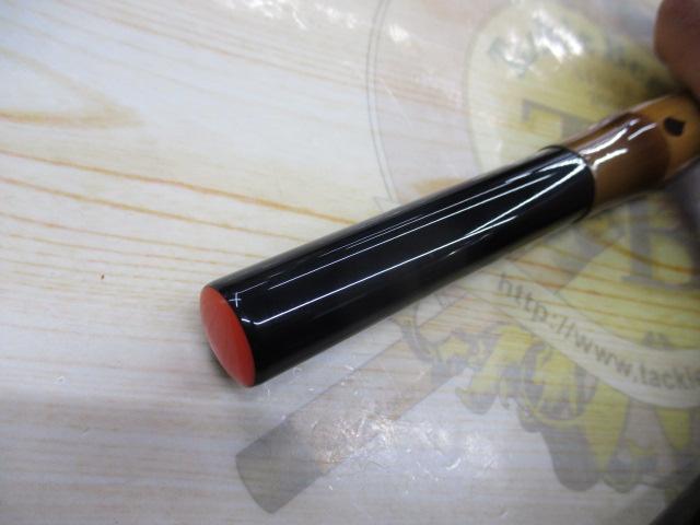 普天元 獅子吼 小仕舞玉ﾉ柄一本半物