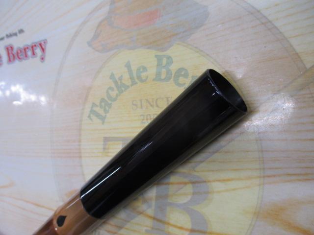 普天元 獅子吼 小仕舞玉ﾉ柄一本半物