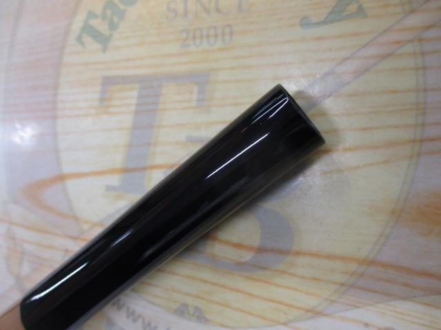 普天元 獅子吼 小仕舞玉ﾉ柄一本半物