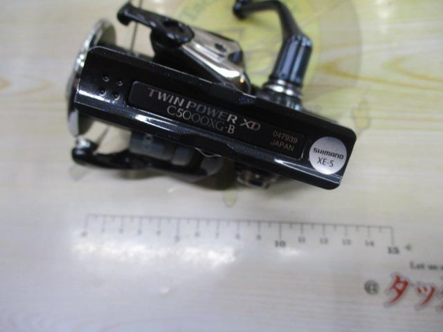 25ﾂｲﾝﾊﾟﾜｰXD C5000XG