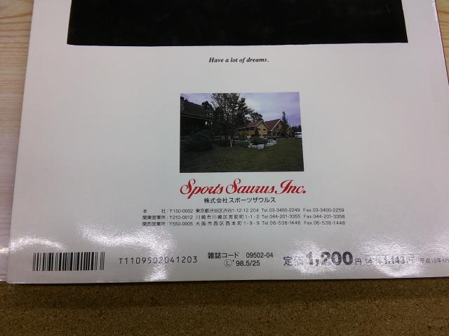 ｻﾞｳﾙｽｺﾝｾﾌﾟﾄﾌﾞｯｸ