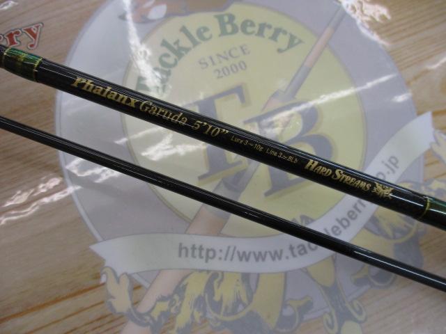 ファランクスガルーダ5'10"