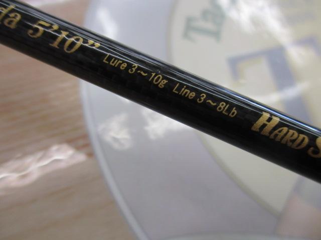 ファランクスガルーダ5'10"