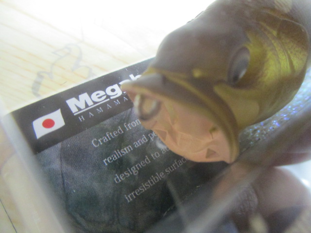 【ｾｯﾄ商品】ﾎﾟｯﾌﾟﾏｯｸｽ2個ｾｯﾄ【ﾒｶﾞﾊﾞｽ】