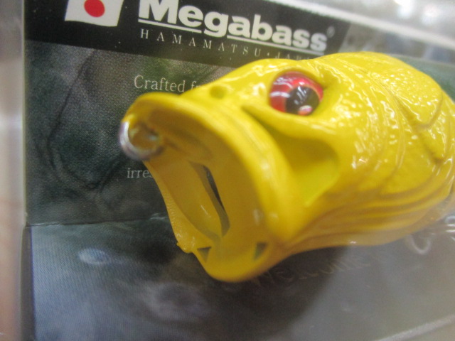 【ｾｯﾄ商品】ﾎﾟｯﾌﾟﾏｯｸｽ2個ｾｯﾄ【ﾒｶﾞﾊﾞｽ】