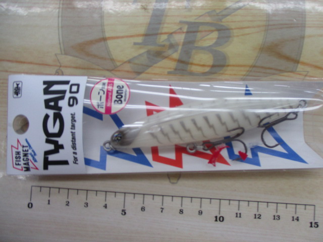 【ｾｯﾄ商品】TYGAN90 2個ｾｯﾄ