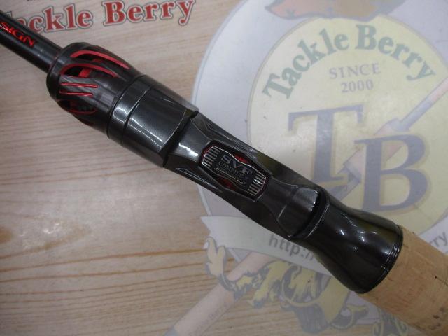 ｽﾃｨｰｽﾞRD 681M/MLFB