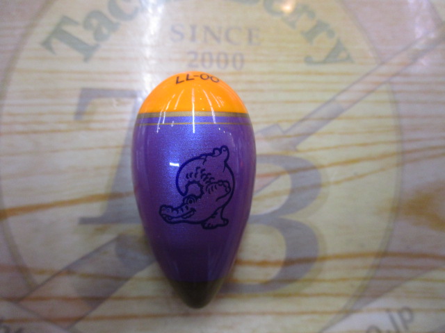 【ｾｯﾄ商品】丹羽ｳｷ3個ｾｯﾄ