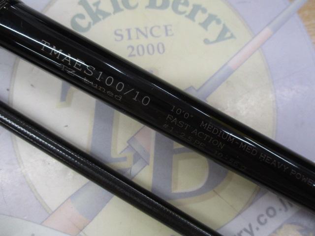 ﾀｲﾄﾞﾏｰｸ ｱﾙﾃｻｰﾉ ｴｳﾞｫﾙﾃｨｱTZﾁｭｰﾝ TMAES100/10TZ