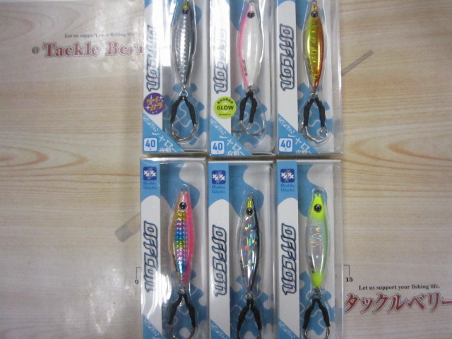 【セット商品】バディーワークスオフコン40g6個