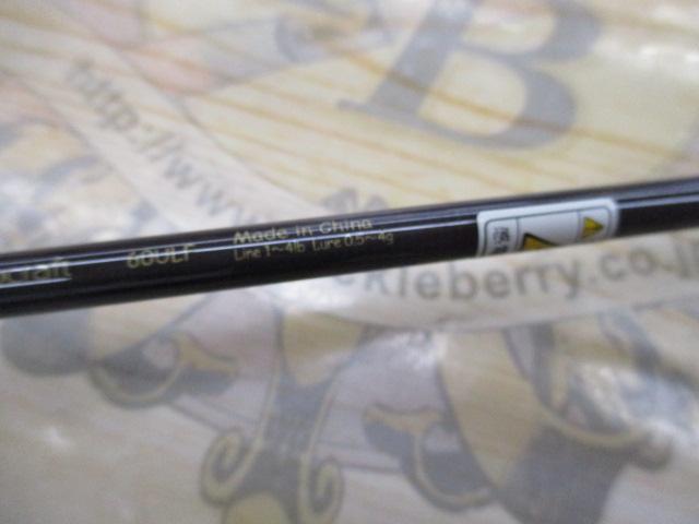 99ツーナインファイン 60ULFグレーコルク