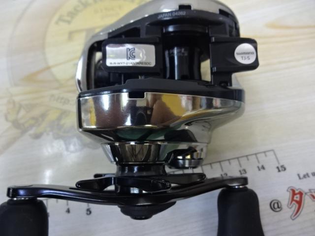 21ｱﾝﾀﾚｽDC HG RH