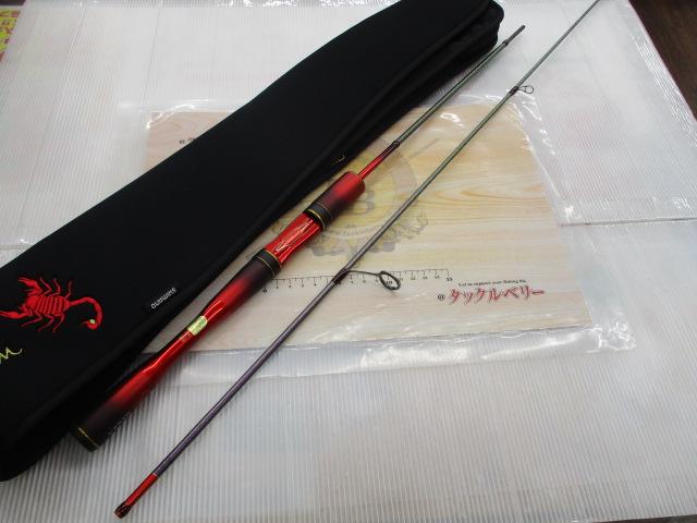 24ﾜｰﾙﾄﾞｼｬｳﾗ ﾃｸﾆｶﾙｴﾃﾞｨｼｮﾝ S62UL-F/2