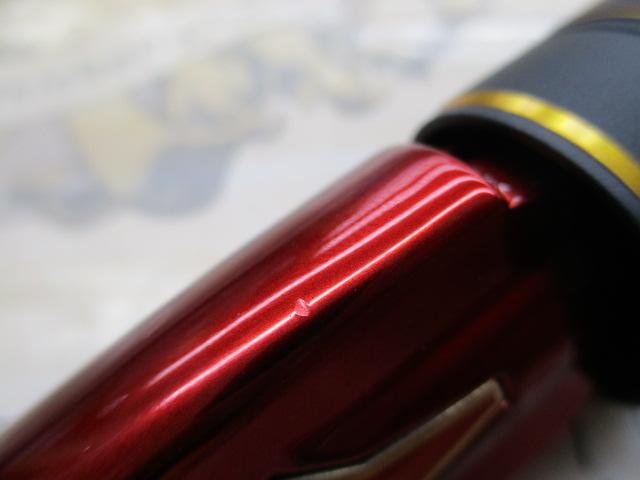 24ﾜｰﾙﾄﾞｼｬｳﾗ ﾃｸﾆｶﾙｴﾃﾞｨｼｮﾝ S62UL-F/2