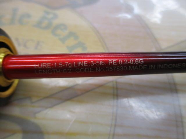 24ﾜｰﾙﾄﾞｼｬｳﾗ ﾃｸﾆｶﾙｴﾃﾞｨｼｮﾝ S62UL-F/2