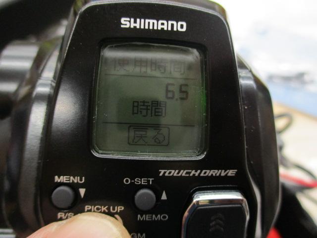 22ﾌｫｰｽﾏｽﾀｰ 201DH