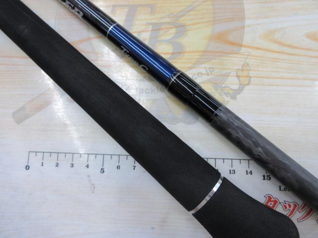 19グラップラータイプC S80M