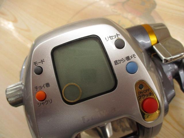 ｼｰﾎﾞｰｸﾞ 500FT