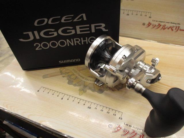 17ｵｼｱｼﾞｶﾞｰ 2000NRHG