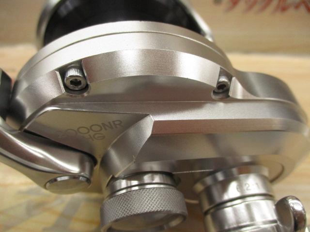 17ｵｼｱｼﾞｶﾞｰ 2000NRHG