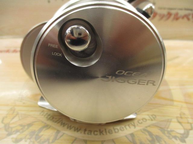 17ｵｼｱｼﾞｶﾞｰ 2000NRHG