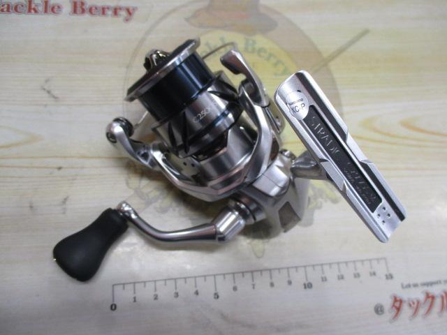 23ｽﾄﾗﾃﾞｨｯｸ C2500S