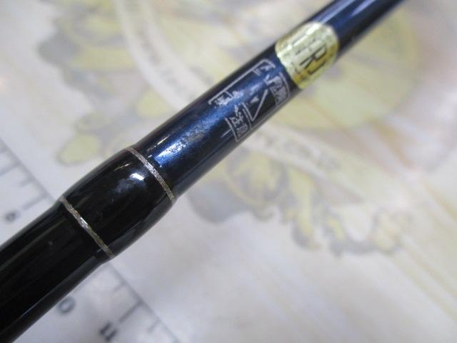 ｼﾞｸﾞｻﾞﾑ ﾊﾞｰｼﾞｮﾝⅡ JZVⅡ571S-5