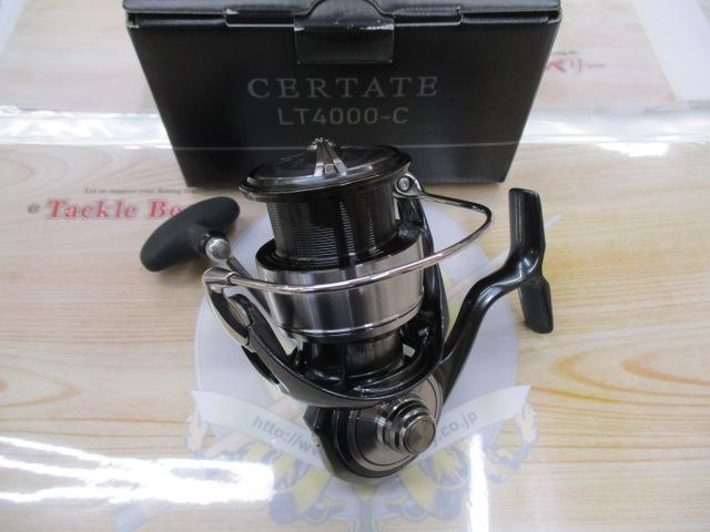 24ｾﾙﾃｰﾄ LT4000-C