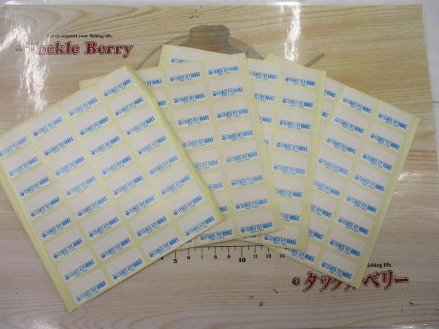 TMCﾌｯｸﾌｧｲﾙ