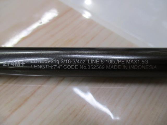 22ﾊﾞﾝﾀﾑ 274M+