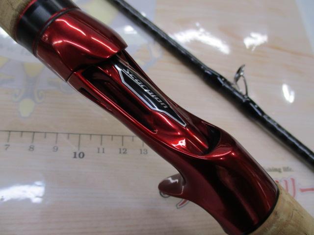 スコーピオン1704R-2