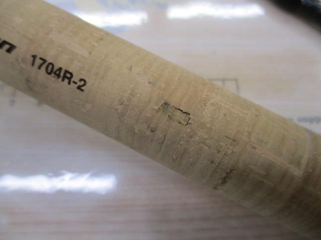 スコーピオン1704R-2