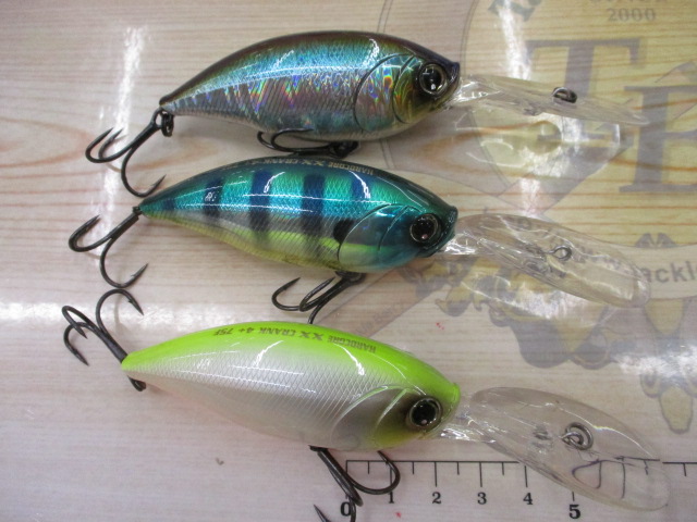 【セット商品】デュエル ハードコア XXクランク4+ 5個