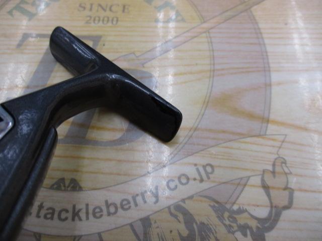 ウィスカートーナメント SS-600