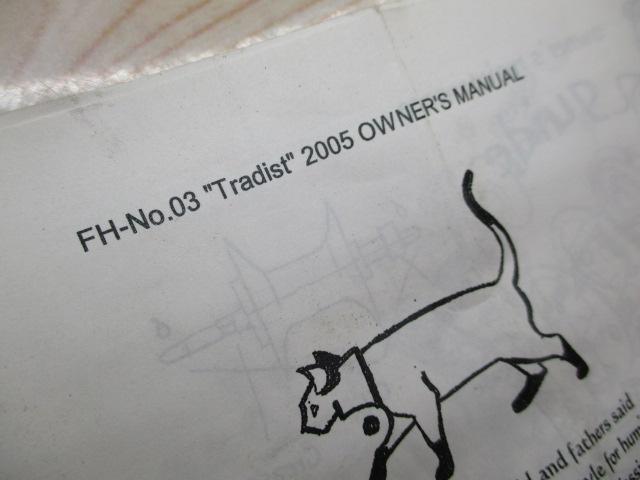 ﾄﾗﾃﾞｨｽﾄ