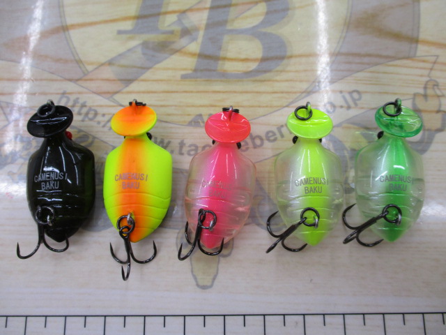 【ｾｯﾄ商品】ｽﾐｽ　亀主ﾊﾞｸ　5個