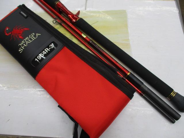 20ワールドシャウラ BG 1954R-3