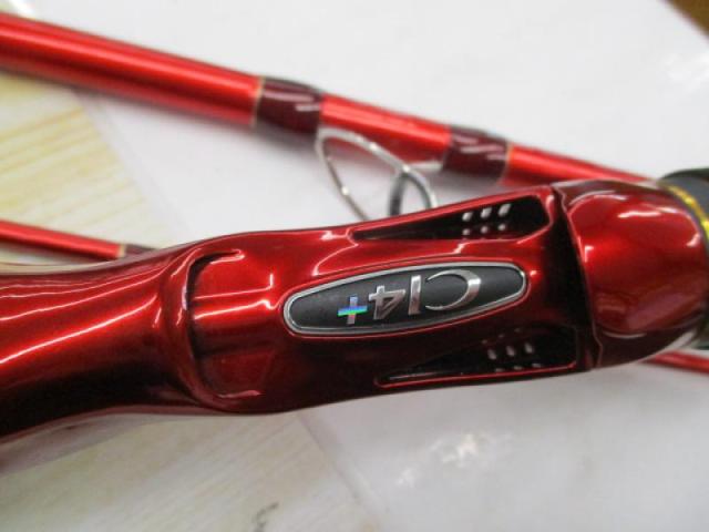 20ワールドシャウラ BG 1954R-3