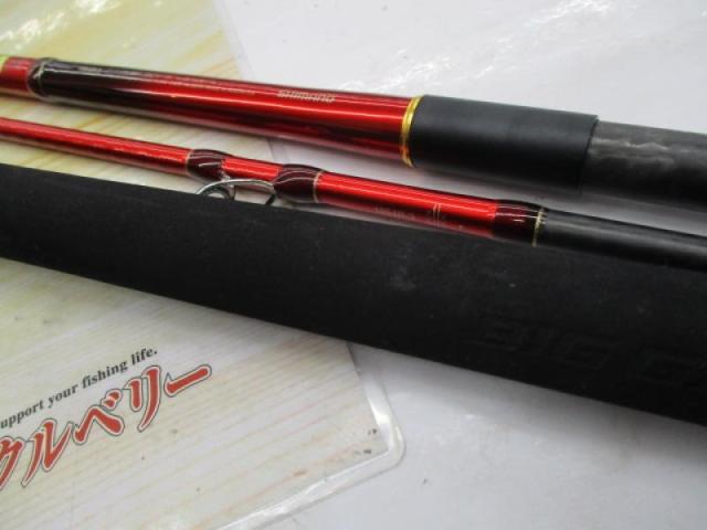 20ワールドシャウラ BG 1954R-3