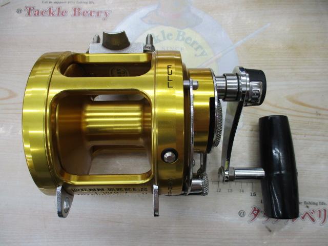 インターナショナルⅡ 30S 2スピード パワードラグ