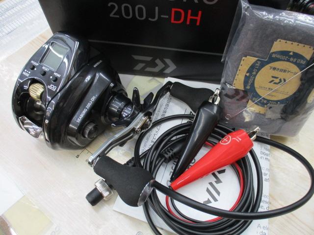 22ｼｰﾎﾞｰｸﾞ 200J-DH