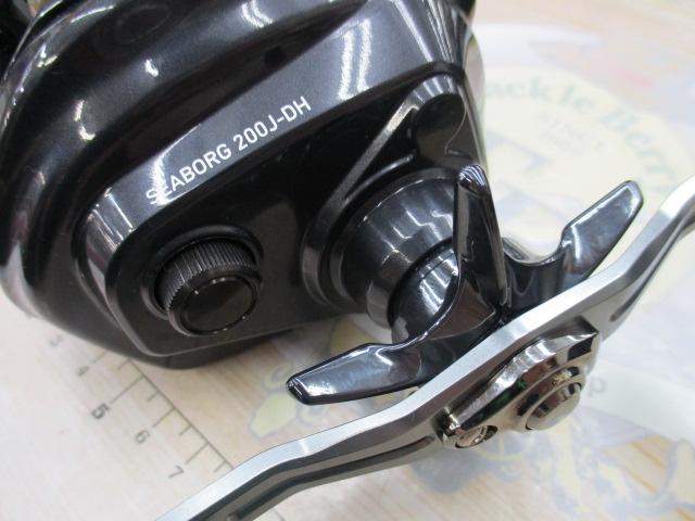 22ｼｰﾎﾞｰｸﾞ 200J-DH