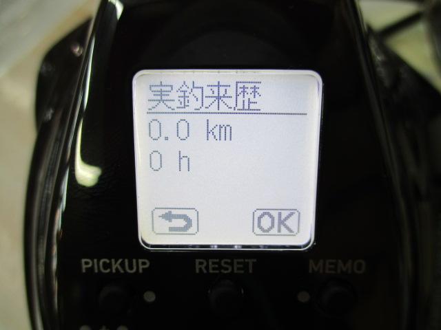 22ｼｰﾎﾞｰｸﾞ 200J-DH